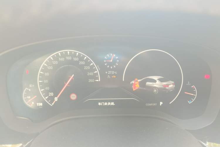 Used BMW 5 Series 2019 540Li Executive Edition Instrument Cluster