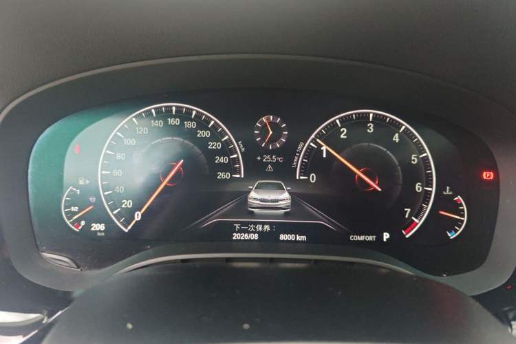 Used BMW 5 Series 2019 Facelifted 525Li Luxury Package Instrument Cluster