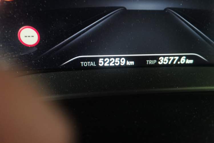 Used BMW 5 Series 2019 540Li Executive Edition Odometer Close Up