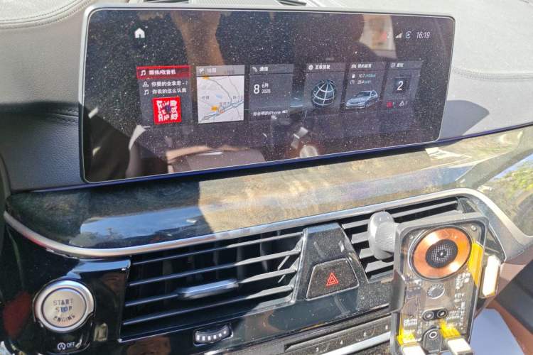 Used BMW 5 Series 2019 525Li M Sport Package Audio And AC Panel