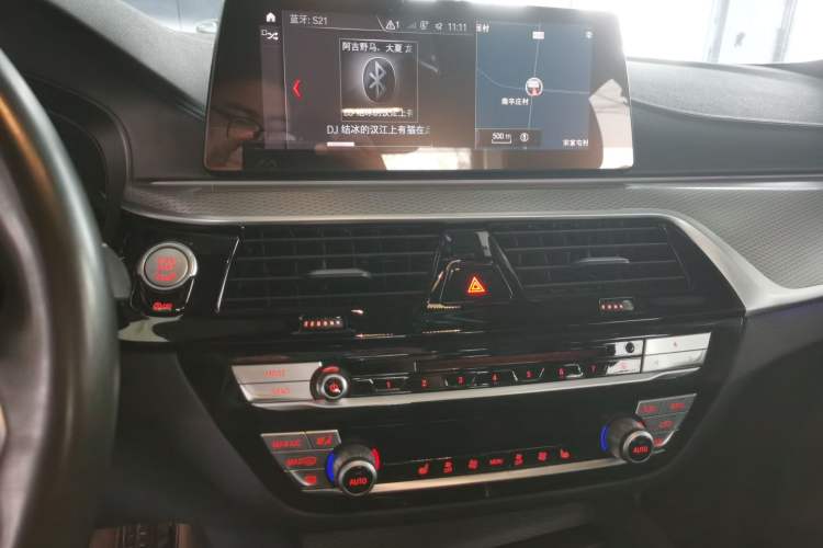 Used BMW 5 Series 2019 525i M Sport Package Audio And AC Panel