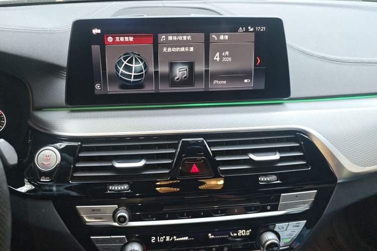 Used BMW 5 Series 2019 Restyled 525i M Sport Package Audio And AC Panel