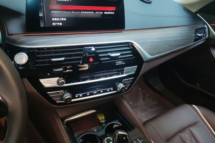 Used BMW 5 Series 2019 Facelifted 530Li Leading Edition Luxury Package Audio And AC Panel