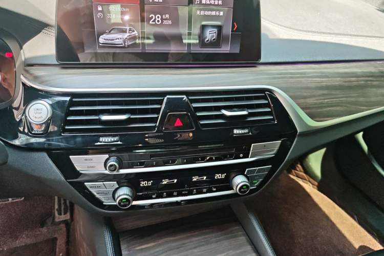 Used BMW 5 Series 2019 530i M Sport Package Audio And AC Panel