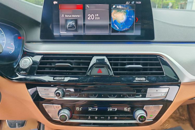 Used BMW 5 Series 2019 Restyled 525i M Sport Package Audio And AC Panel