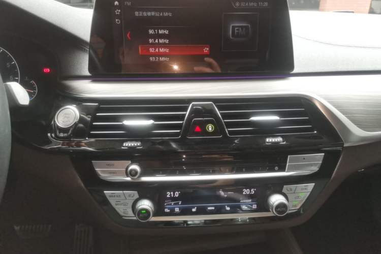 Used BMW 5 Series 2019 530Li Luxury Edition Premium Package Audio And AC Panel