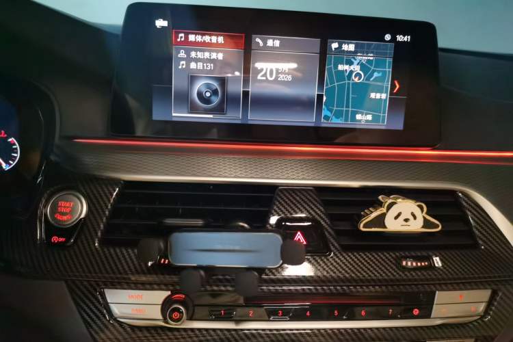 Used BMW 5 Series 2019 Restyled 525i M Sport Package Audio And AC Panel