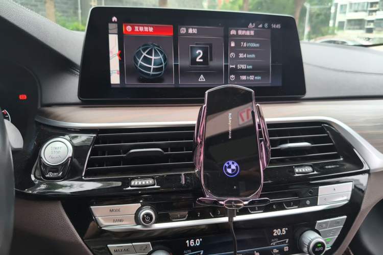 Used BMW 5 Series 2019 530Li Leading Model Luxury Package Audio And AC Panel