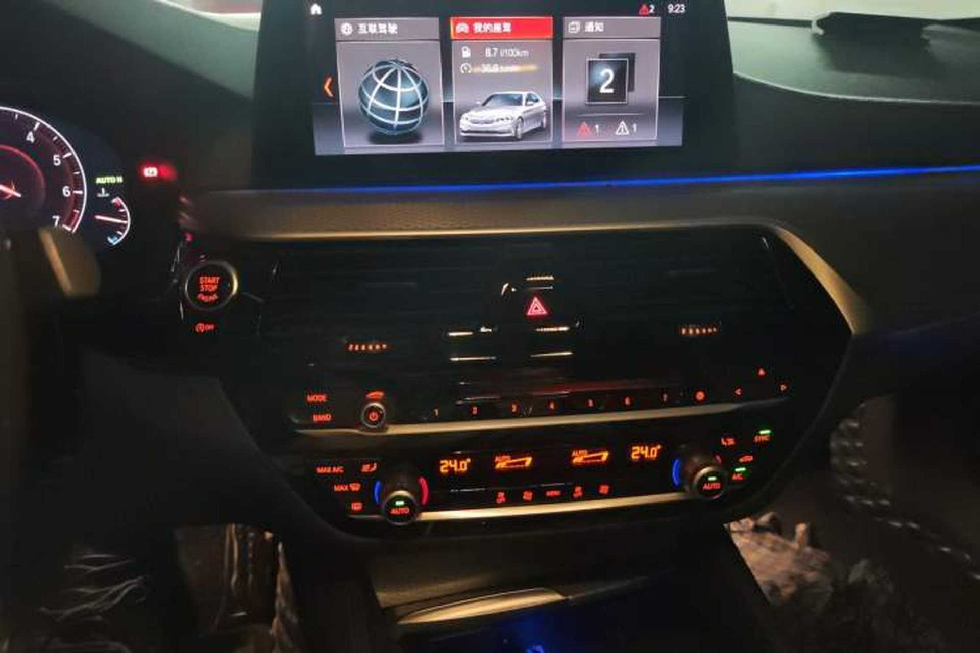 Used BMW 5 Series 2019 525i M Sport Package Audio And AC Panel