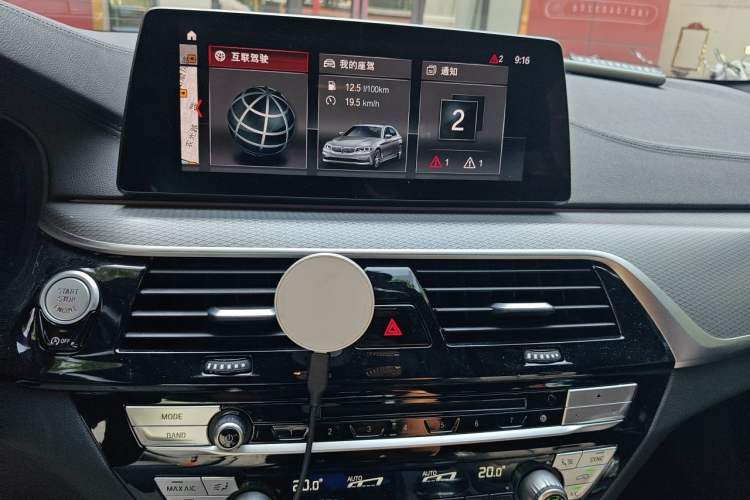 Used BMW 5 Series  Audio And AC Panel