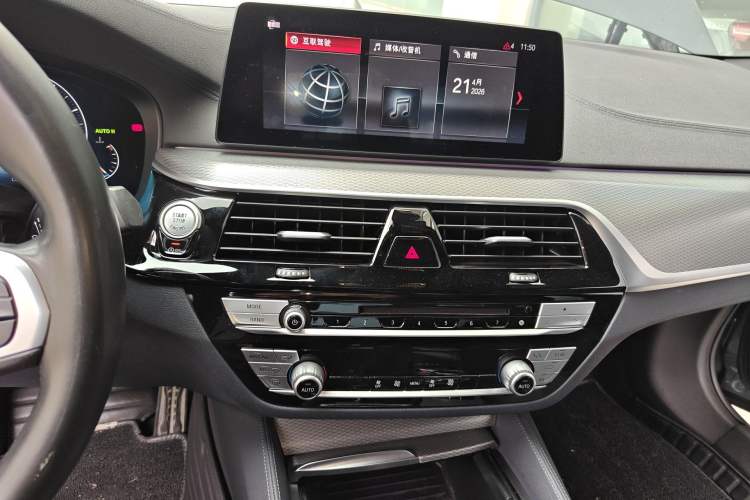 Used BMW 5 Series 2019 525i M Sport Package Audio And AC Panel