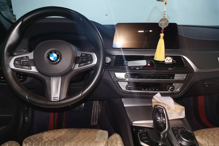 Used BMW 5 Series 2019 Restyled 525i M Sport Package Center Console