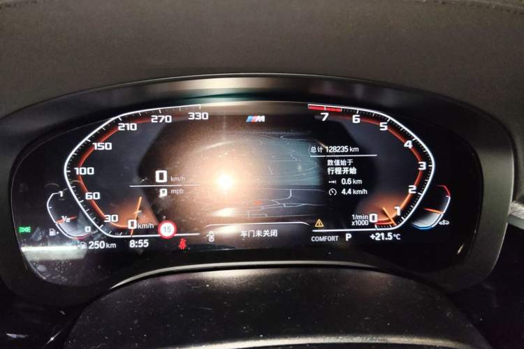 Used BMW 5 Series 2019 Restyled 540i M Sport Package Instrument Cluster