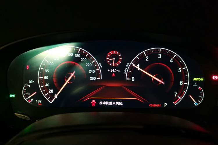 Used BMW 5 Series 2019 530i M Sport Package Instrument Cluster