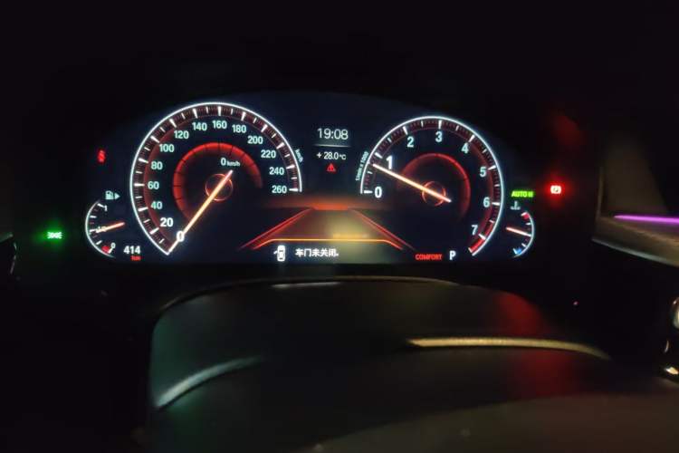 Used BMW 5 Series 2019 525i M Sport Package Instrument Cluster