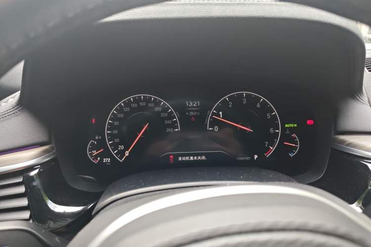 Used BMW 5 Series 2019 530i M Sport Package Instrument Cluster