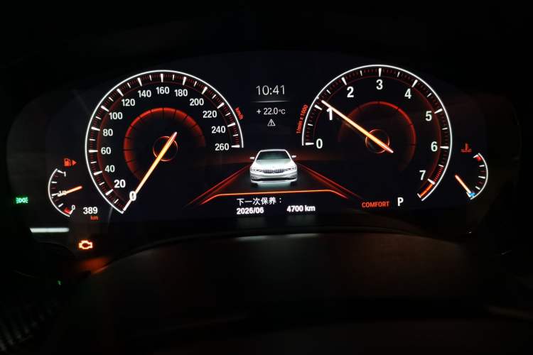 Used BMW 5 Series 2019 Restyled 525i M Sport Package Instrument Cluster