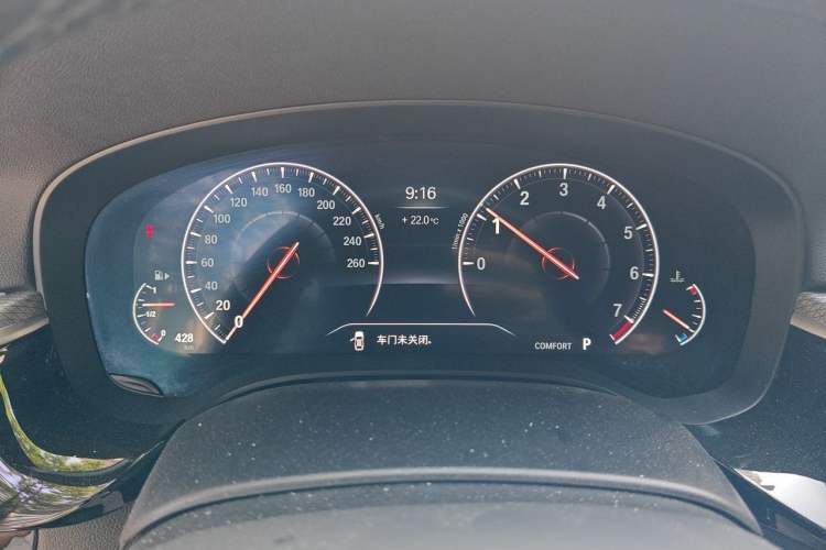 Used BMW 5 Series  Instrument Cluster
