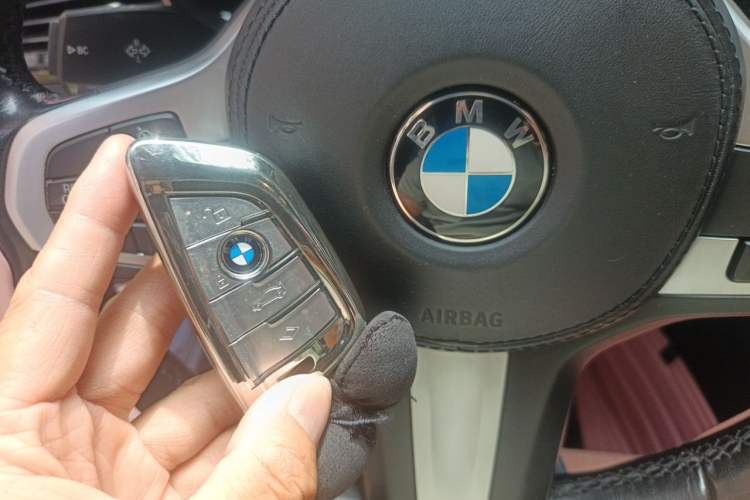 Used BMW 5 Series 2019 Restyled 525i M Sport Package Vehicle Key
