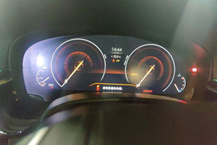 Used BMW 5 Series 2019 Restyled 525Li M Sport Package Instrument Cluster