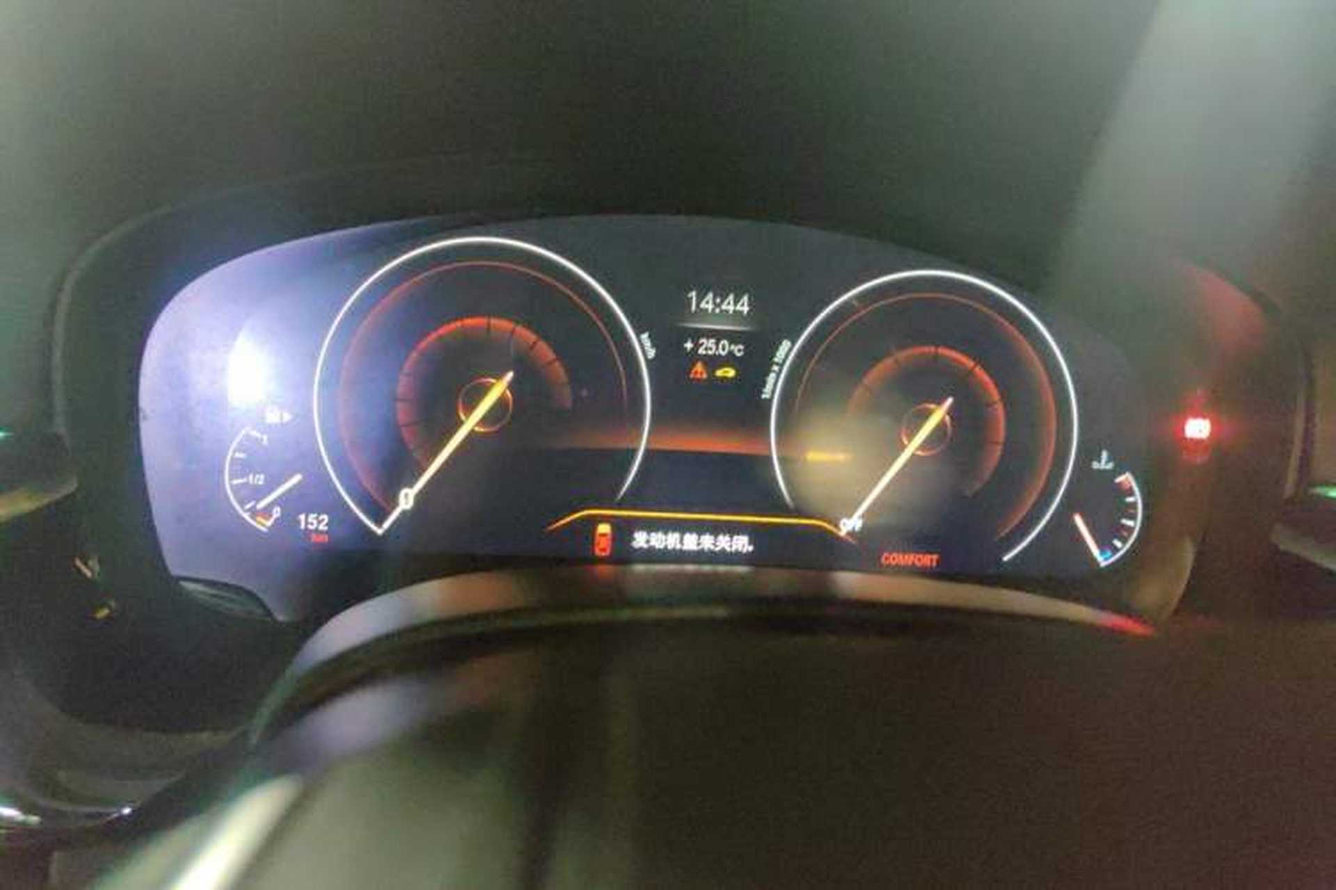 Used BMW 5 Series 2019 Restyled 525Li M Sport Package Instrument Cluster