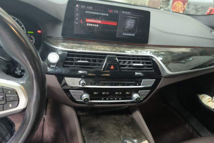 Used BMW 5 Series 2019 525Li M Sport Package Audio And AC Panel