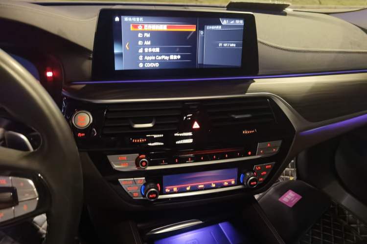 Used BMW 5 Series 2019 530Li Luxury Edition Premium Package Audio And AC Panel