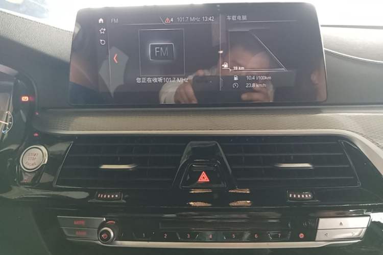 Used BMW 5 Series 2019 525i M Sport Package Audio And AC Panel