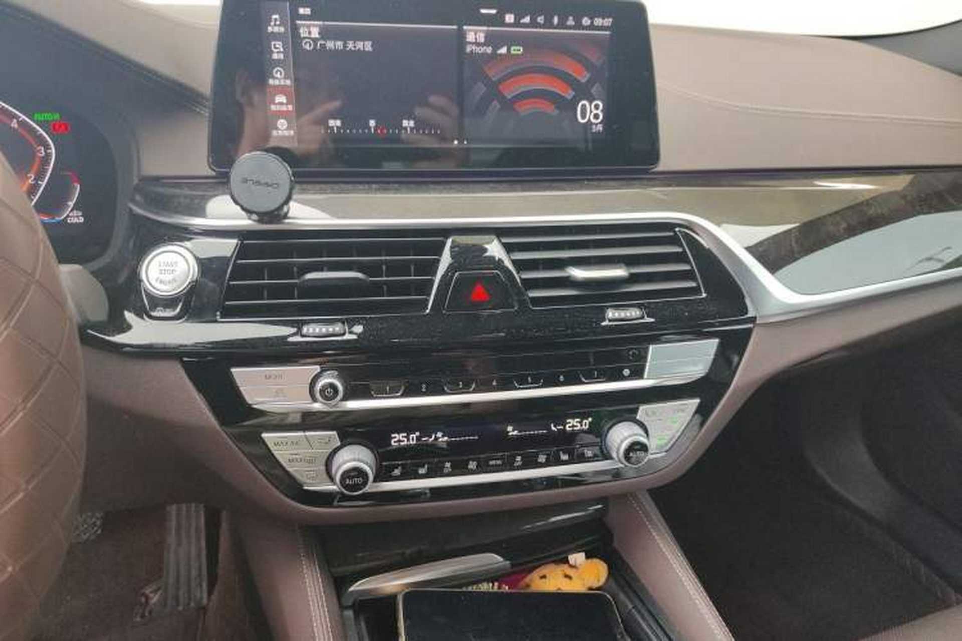 Used BMW 5 Series 2019 Facelifted 530Li Leading Edition M Sport Package Audio And AC Panel