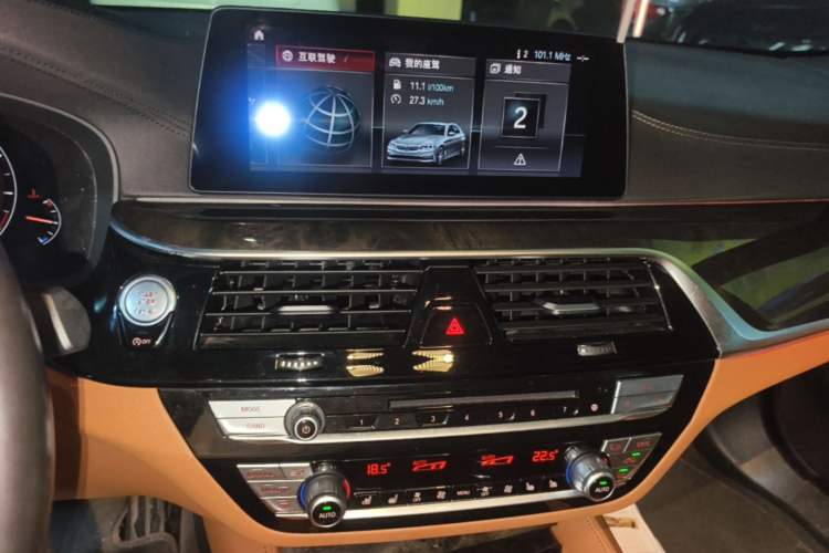 Used BMW 5 Series 2019 530Li Leading Model M Sport Package Audio And AC Panel