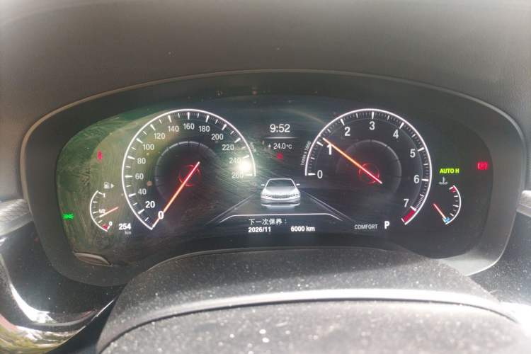 Used BMW 5 Series 2019 525i M Sport Package Instrument Cluster