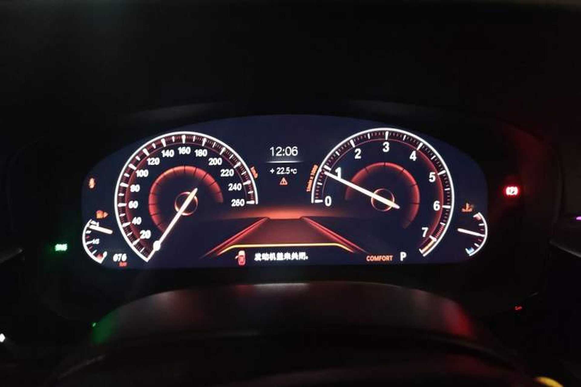 Used BMW 5 Series 2019 530Li Leading Model Luxury Package Instrument Cluster