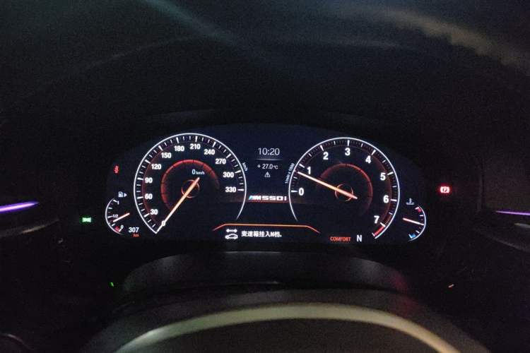 Used BMW 5 Series 2019 525Li M Sport Package Instrument Cluster