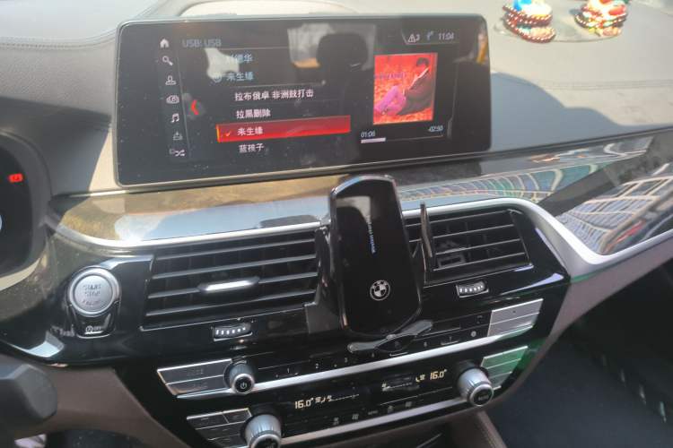 Used BMW 5 Series 2019 525Li M Sport Package Audio And AC Panel