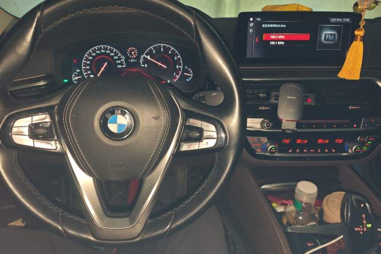 Used BMW 5 Series 2019 525Li Luxury Package Audio And AC Panel