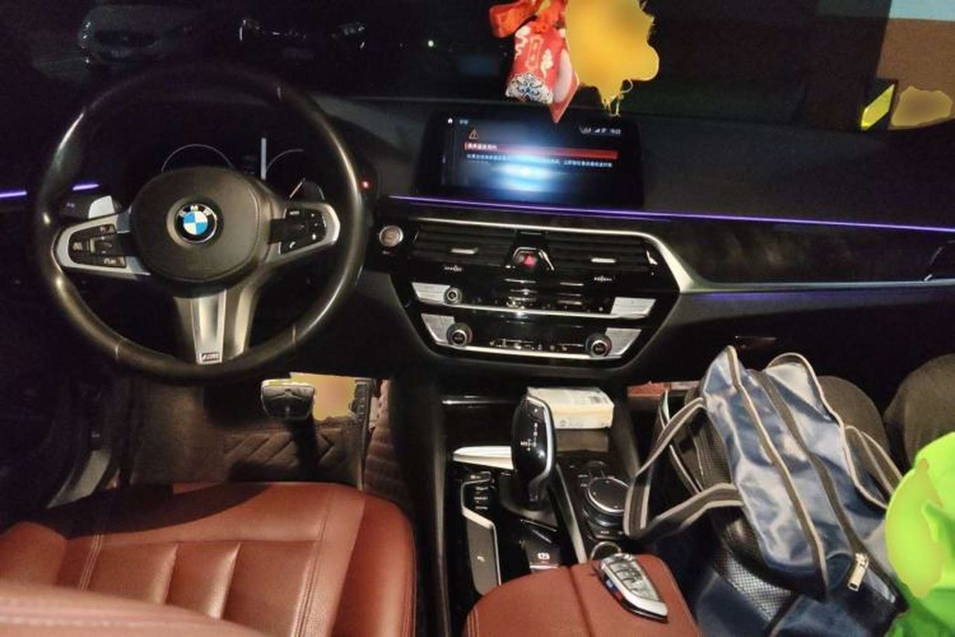 Used BMW 5 Series 2019 Facelifted 530Li Leading Edition M Sport Package Center Console