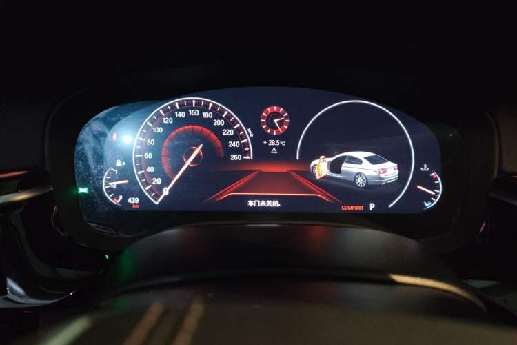 Used BMW 5 Series 2019 525Li Luxury Package Instrument Cluster
