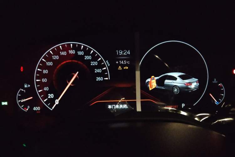 Used BMW 5 Series 2019 Facelifted 530Li Leading Edition M Sport Package Instrument Cluster