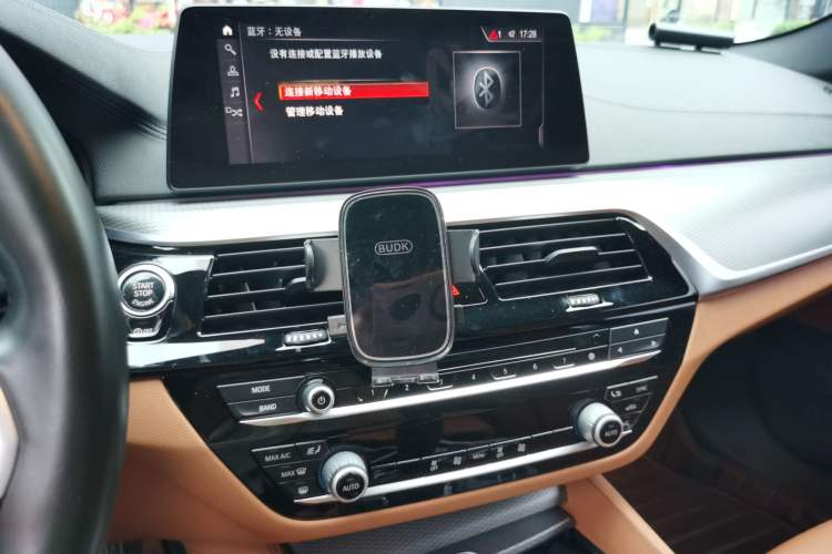 Used BMW 5 Series 2019 525i M Sport Package Audio And AC Panel