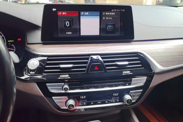 Used BMW 5 Series 2019 Facelifted 530Li Leading Edition Luxury Package Audio And AC Panel