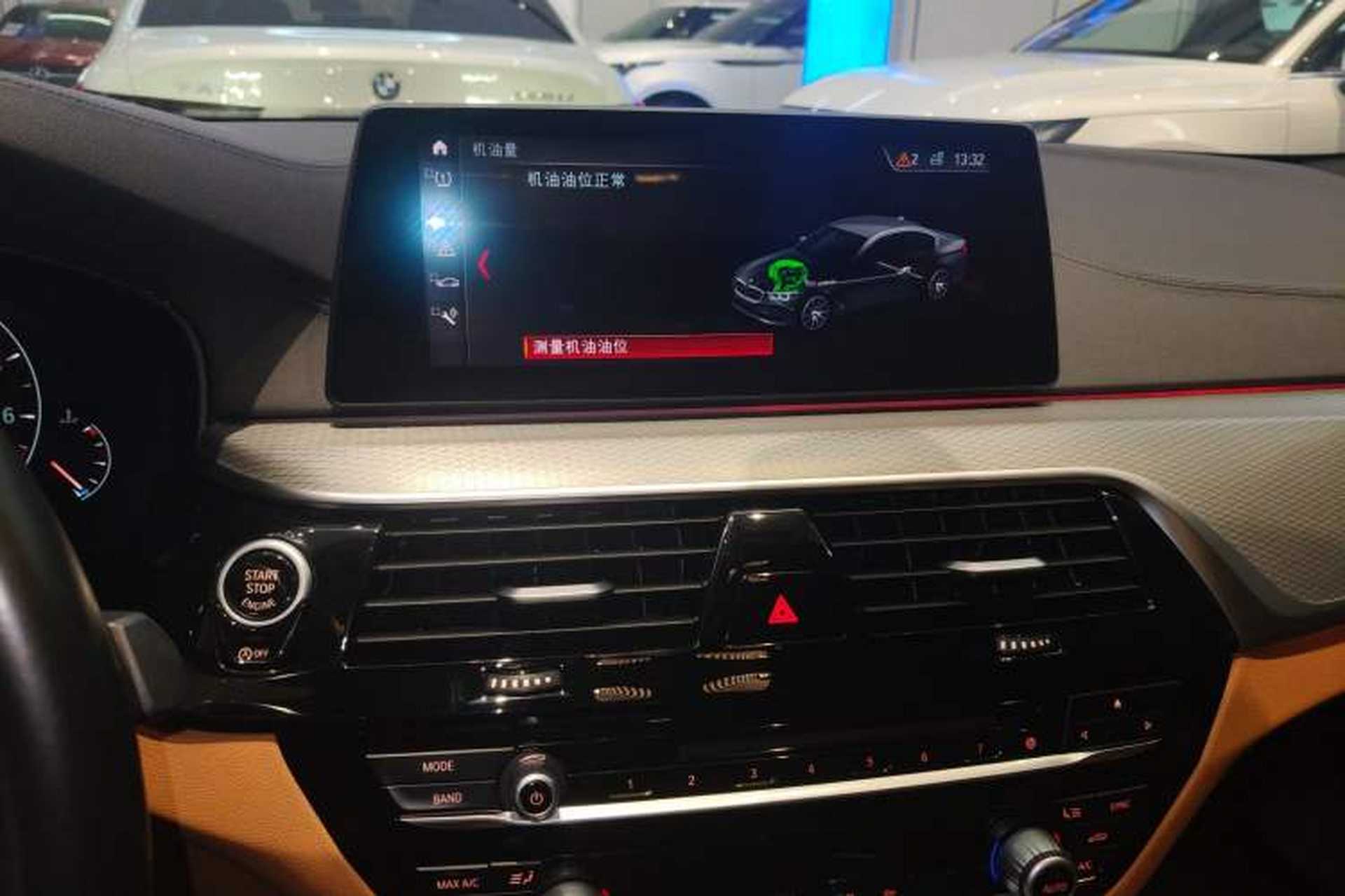 Used BMW 5 Series 2019 525i M Sport Package Audio And AC Panel