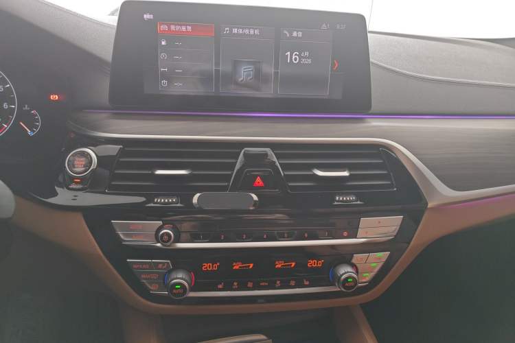 Used BMW 5 Series 2019 Facelifted 530i M Sport Package Audio And AC Panel