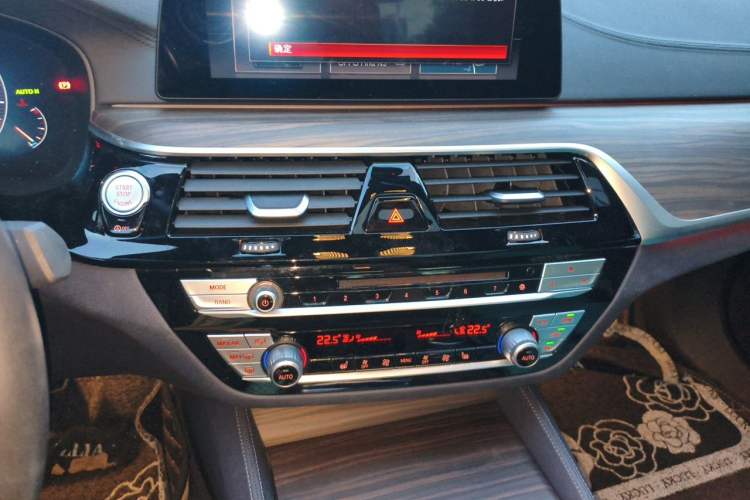 Used BMW 5 Series 2019 530i M Sport Package Audio And AC Panel
