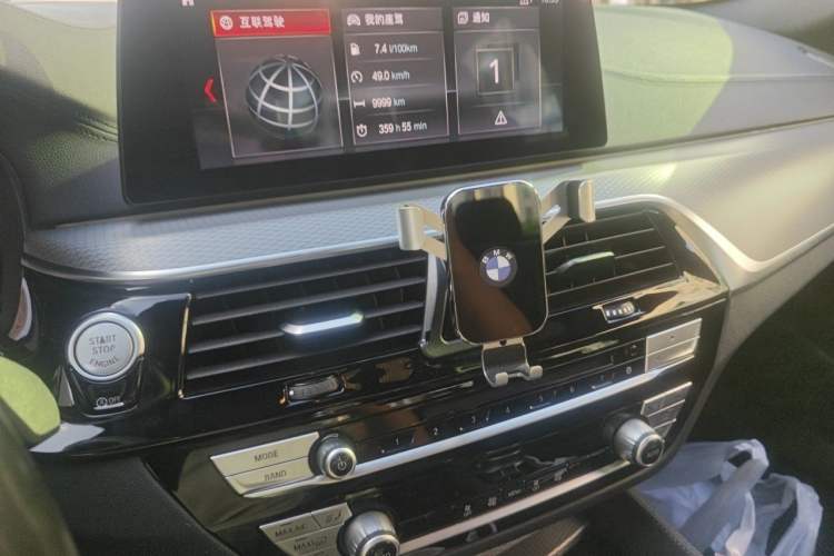 Used BMW 5 Series 2019 525i M Sport Package Audio And AC Panel