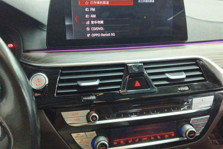 Used BMW 5 Series 2019 Facelifted 530Li Luxury Edition Premium Package Audio And AC Panel
