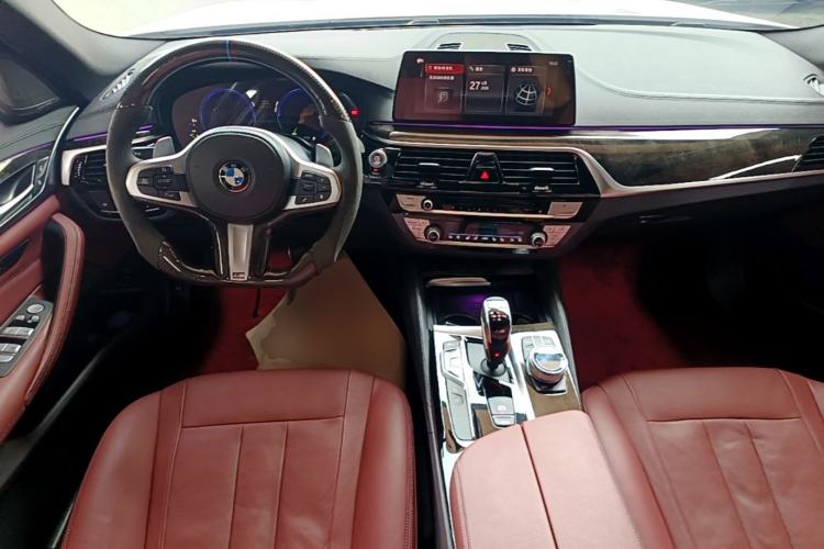 Used BMW 5 Series 2019 Restyled 530Li Luxury Edition M Sport Package Center Console