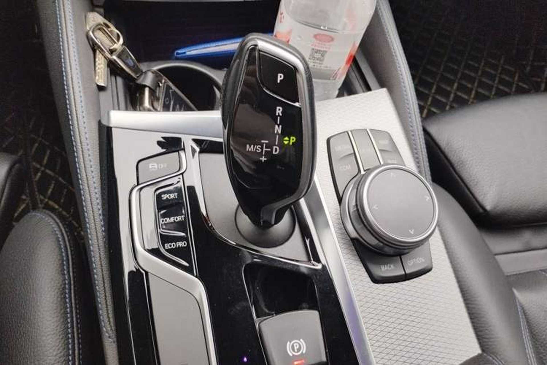 Used BMW 5 Series 2019 525i M Sport Package Gear Lever