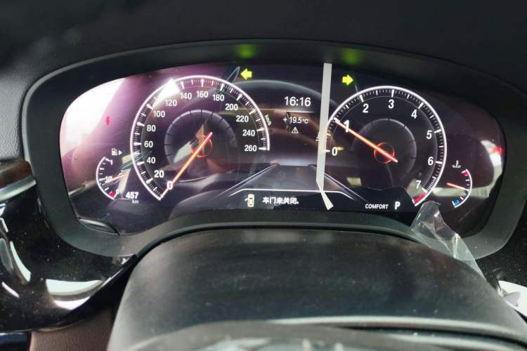 Used BMW 5 Series 2019 525Li Luxury Package Instrument Cluster