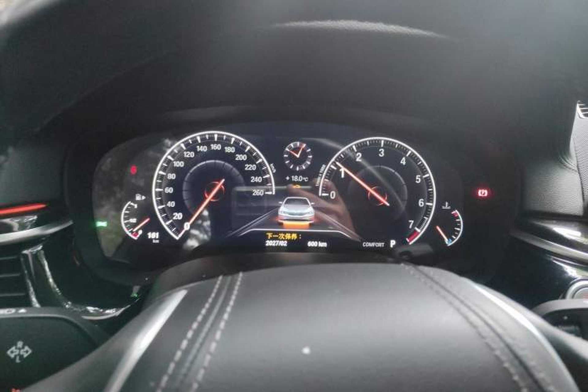 Used BMW 5 Series 2019 Facelifted 525Li Luxury Package Instrument Cluster