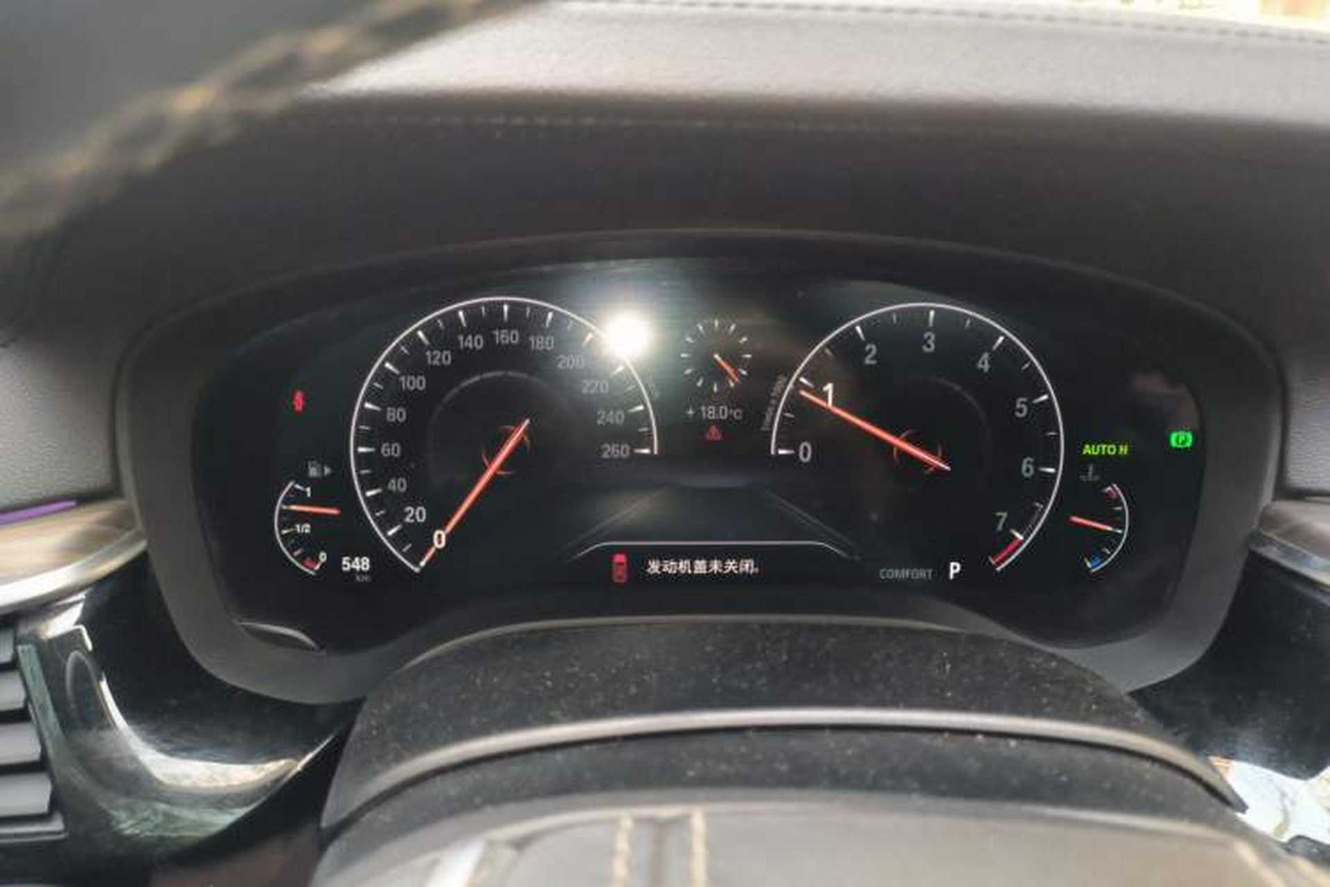 Used BMW 5 Series 2019 530Li xDrive Luxury Package Instrument Cluster